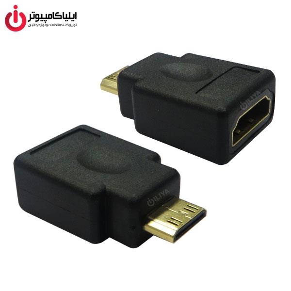 کانکتور تبدیل HDMI به Mini HDMI فرانت مدل FN-HAC100                                         Faranet FN-HAC100 HDMI To Mini HDMI Converter Connector